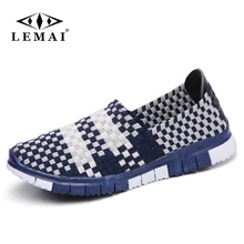 LEMAI/; весенняя женская обувь на плоской подошве; женские тканые кроссовки на плоской подошве; женские разноцветные Лоферы без шнуровки; Низкие кроссовки; 612