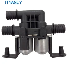 Машина для укладки воды клапан для BMW E70 X5 E53 E71 X6 OEM 64116910544 1147412166 хорошего качества