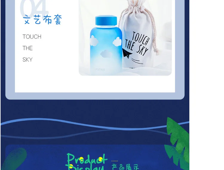 -tmall_11