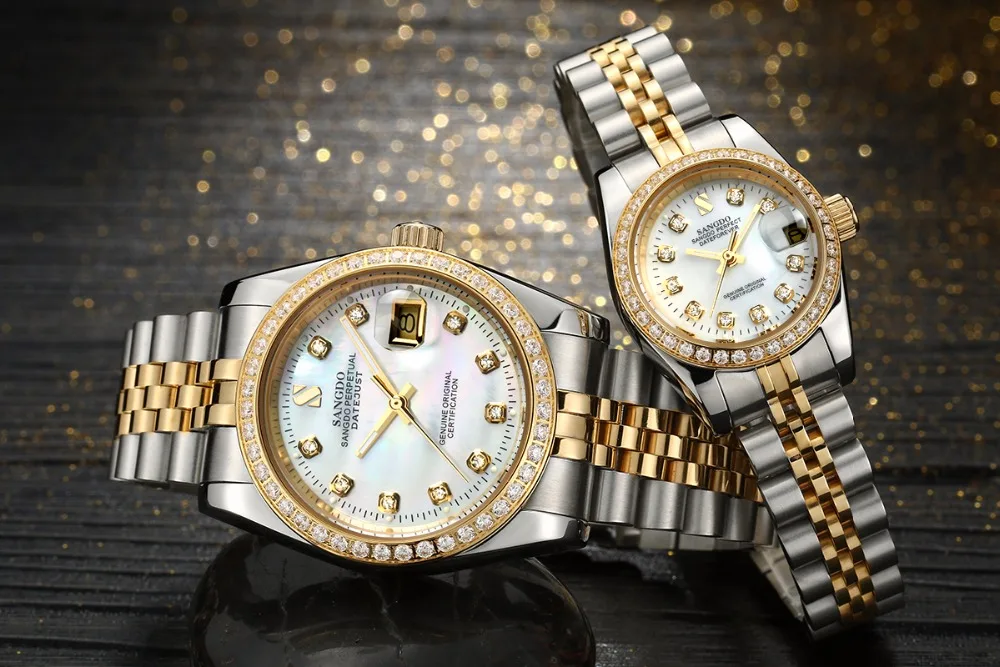 

SANGDO Couple watches Shipping through DHL