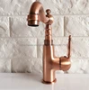 Bathroom Fixture