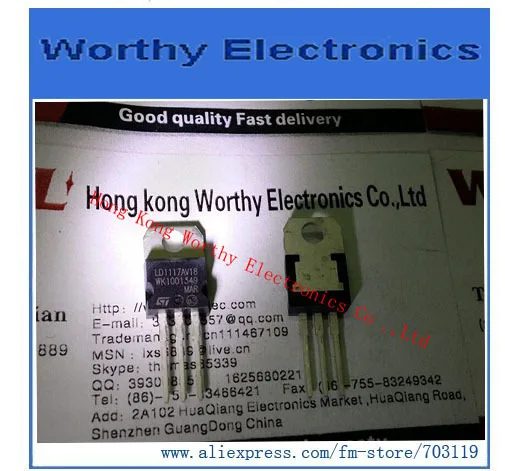 

Free shipping 10PCS/LOT LD1117AV18 LD1117AV LD1117A LD1117 TO-220
