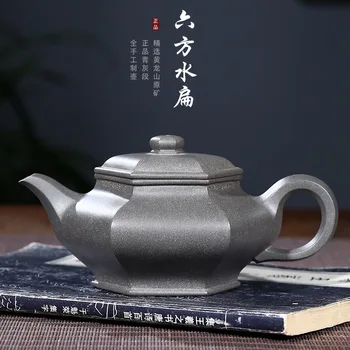 

undressed ore its period of mud penghu-glance six-party virtual flat pot of the engineering Wang Fangshui all hand flat