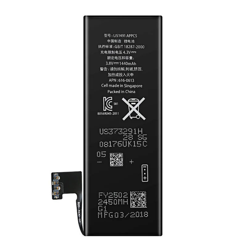 Новинка для iphone 5 батарея 1440mAh сменные батареи для iphone 5 5G с набором инструментов для ремонта