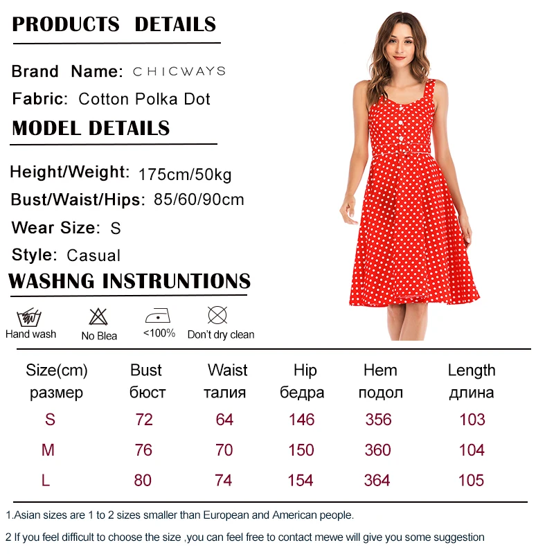 SIZE CHART 1