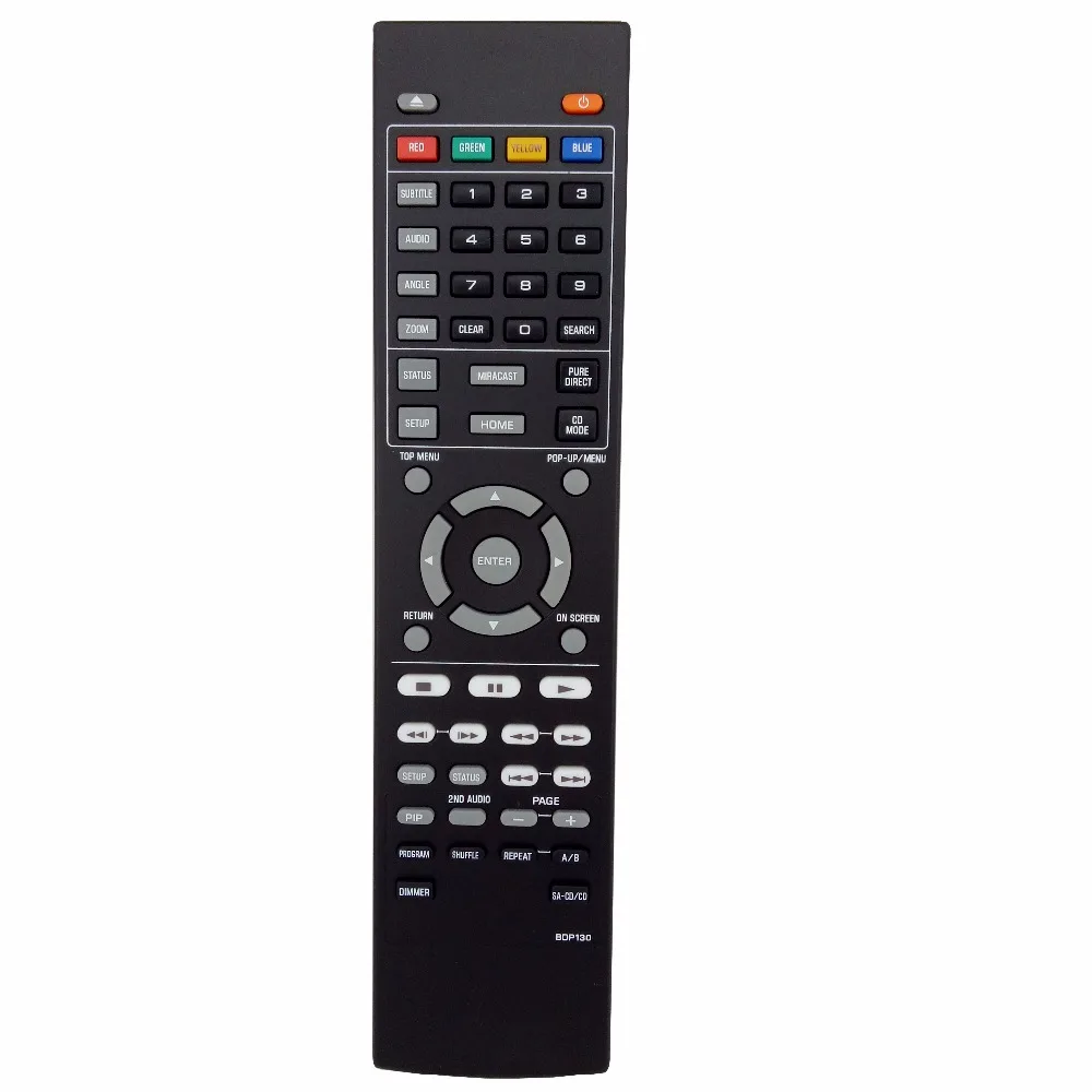 BDP130 2