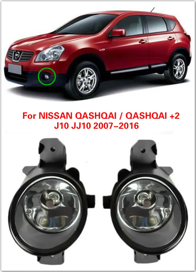 For Nissan Qashqai / Qashqai +2 J10 Jj10 2007 2016 Car Styling Halogen ...