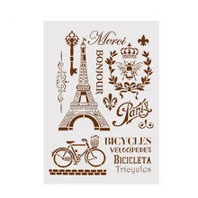 buy eiffel tower stencils and get free shipping on aliexpress com