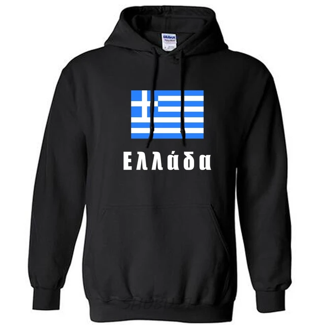 Greek hoodies Outlet