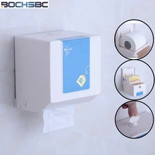 BOCHSBC квадратный для туалета бумажный ящик полый твердый бумажный держатель для полотенец коммерческий санитарный супер водонепроницаемый ванная башня коробка
