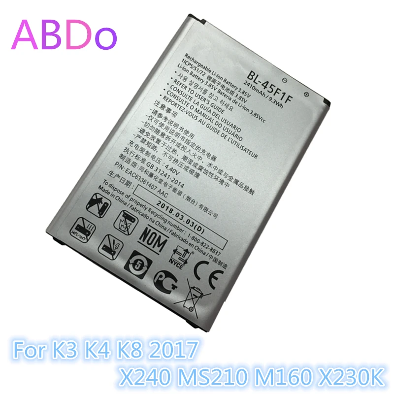BL-45F1F батарея для телефона LG K3 2017 K4 K8 X240 MS210 M160 X230K 2410mAh сменные батареи AAA Качество |