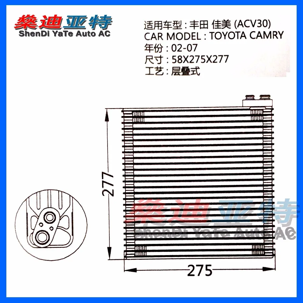 ACV30