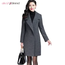 AKSLXDMMD, осенне-зимнее пальто, новинка, большие размеры, Mujer, шерстяное пальто, куртка для женщин, темперамент, OL, тонкое, серое, длинное, шерстяное пальто, LH200