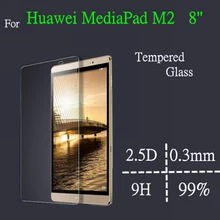 Для huawei MediaPad M2 8,0 M2-801W M2-803L 8,0 дюймов планшет Ультратонкий Премиум Взрывозащищенный протектор экрана из закаленного стекла