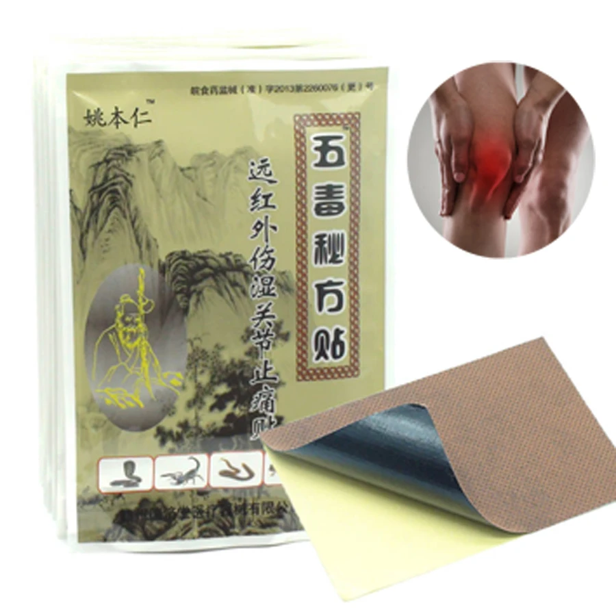 

8Pcs Arthritis Cobra venom Pain Relief Orthopedic Plasters Pain relief plaster medical Muscle aches pain Joint pain relief patch