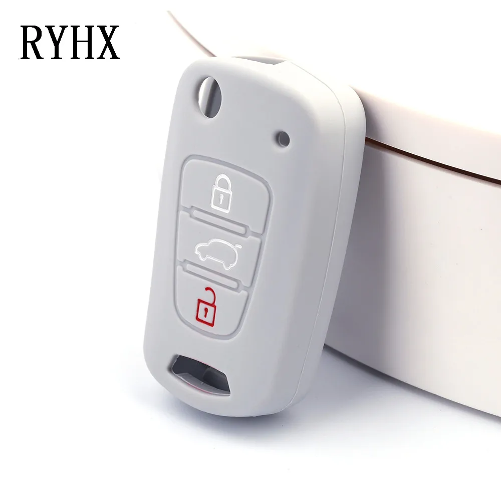 Kia key cover65