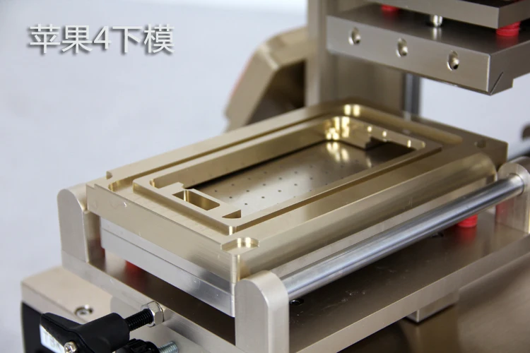  500W 5 in 1 Multifunction Bezel Middle Frame Separator Machine Vacuum LCD Separator Glue Remover Fr