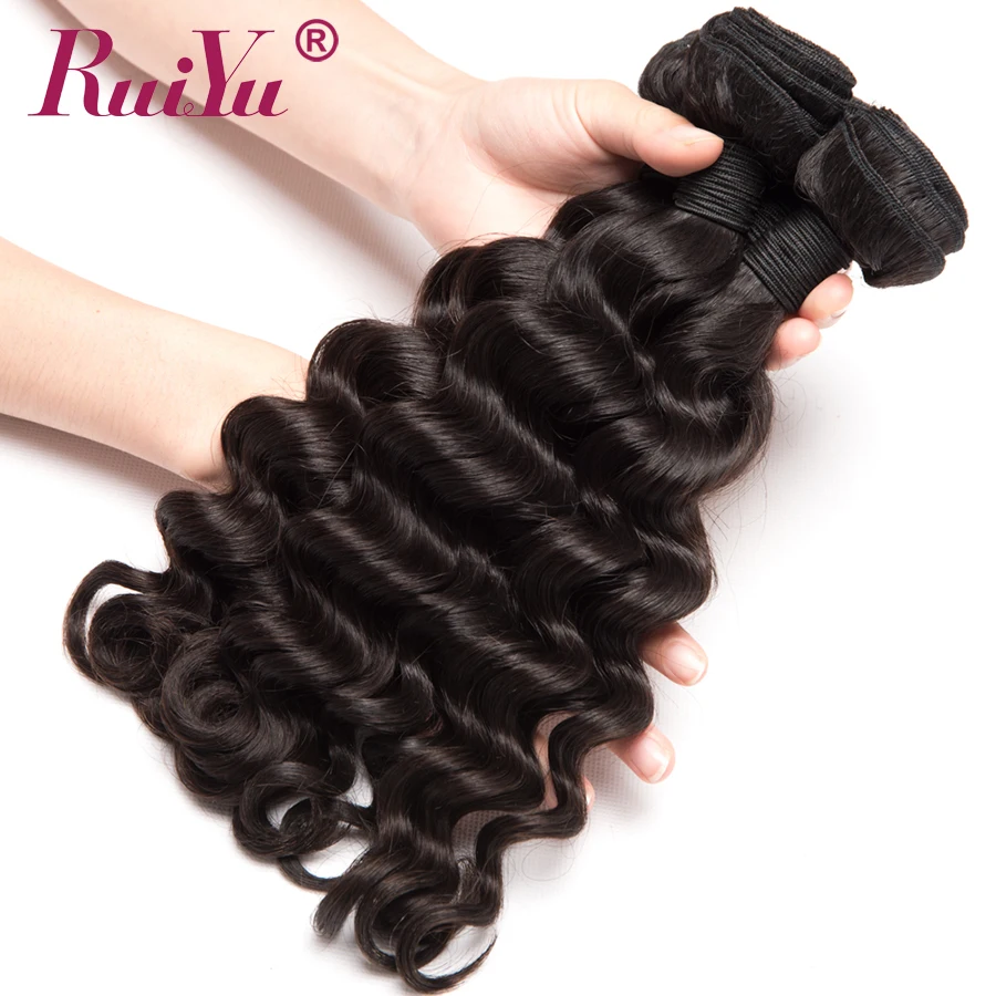 RUIYU Hair Loose Deep Wave Bundles Peruvian Hair Remy Human Hair Extensions Loose Wave Bundles Deals 12-26 Inch Free Shipping