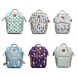 Multi-function Print Baby Bag Large Capacity Shoulders Bag Travel Bag Backpack For Dad and Mom Multi-function Print Baby Bag Large Capacity Shoulders Bag Travel Bag Backpack For Dad and Mom