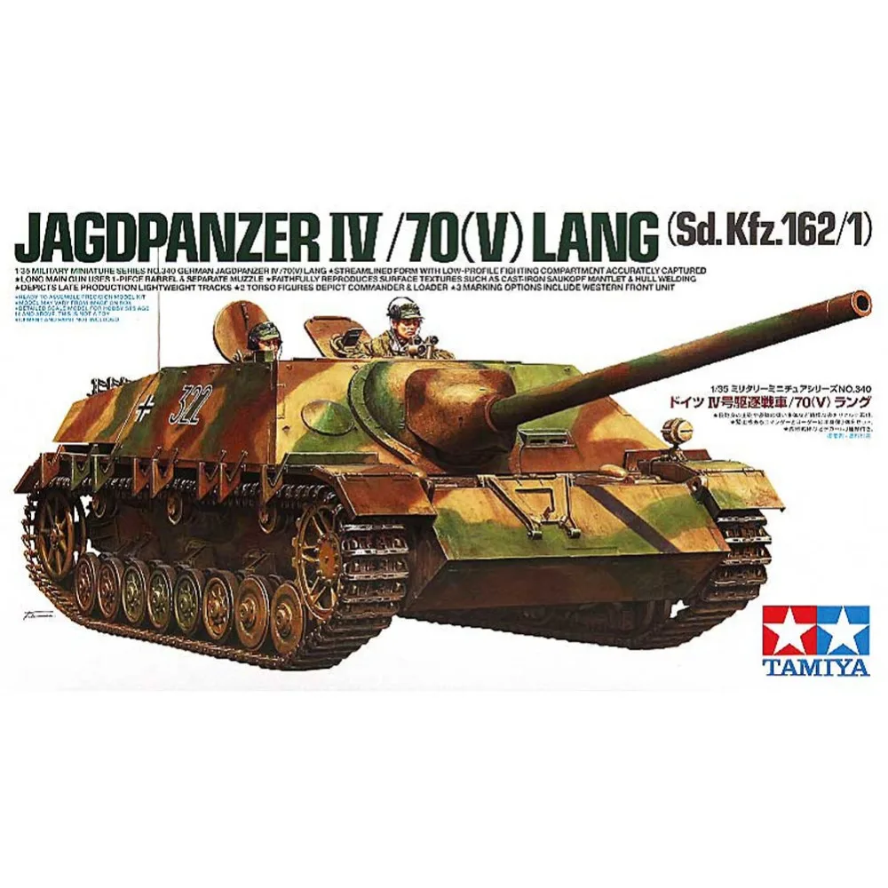 Tamiya 35340 1/35 Jagdpanzer IV/70 в Lang Sd Kfz 162/1 Военная Униформа сборки AFV Модель Строительство наборы