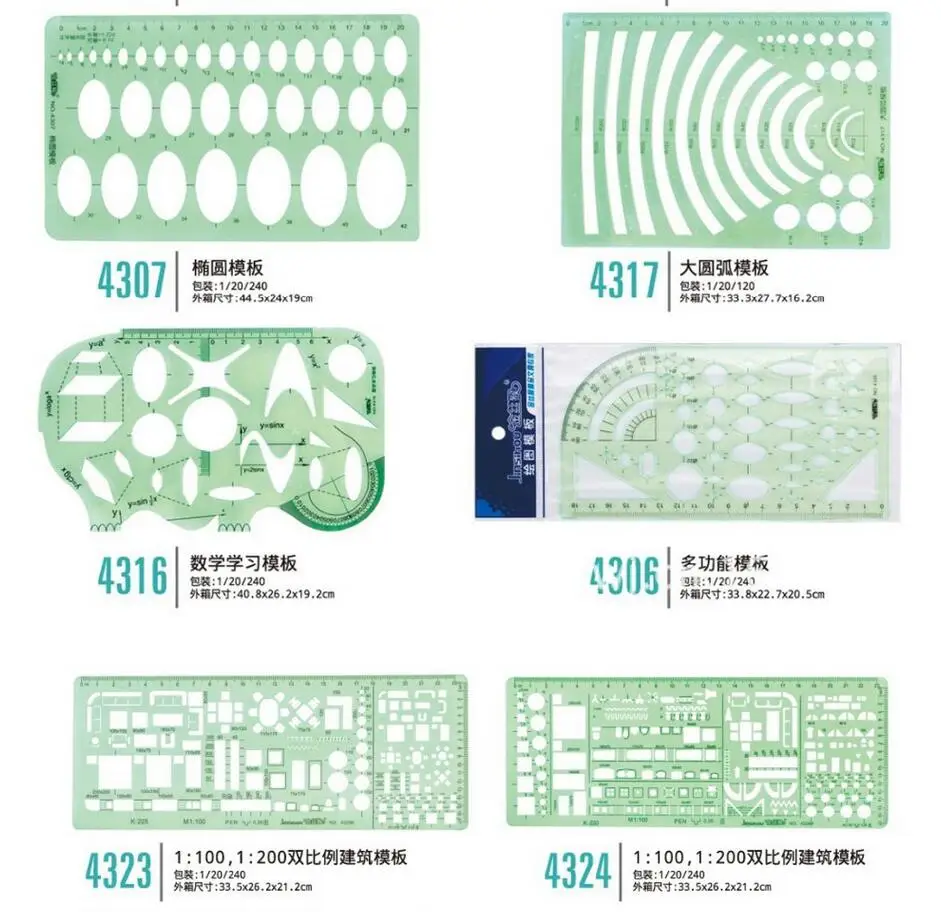 Architecture Drawing Template aliexpress : buy drawing template architecture templates for Architecture Drawing Template aliexpress : buy drawing template architecture templates for