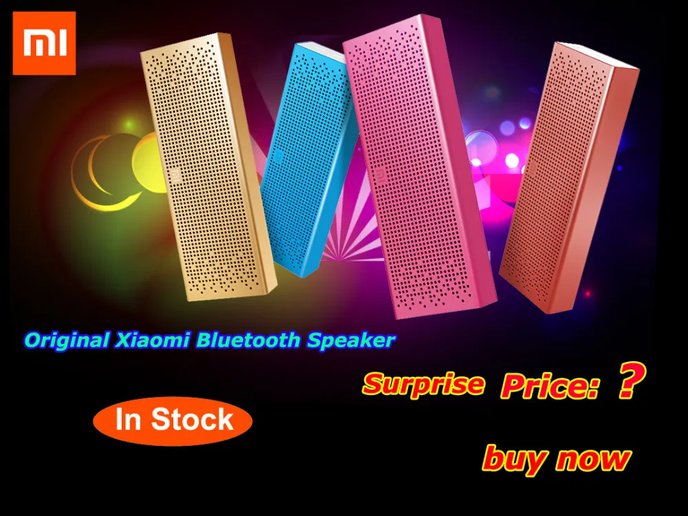 xiao mi speaker 4 color