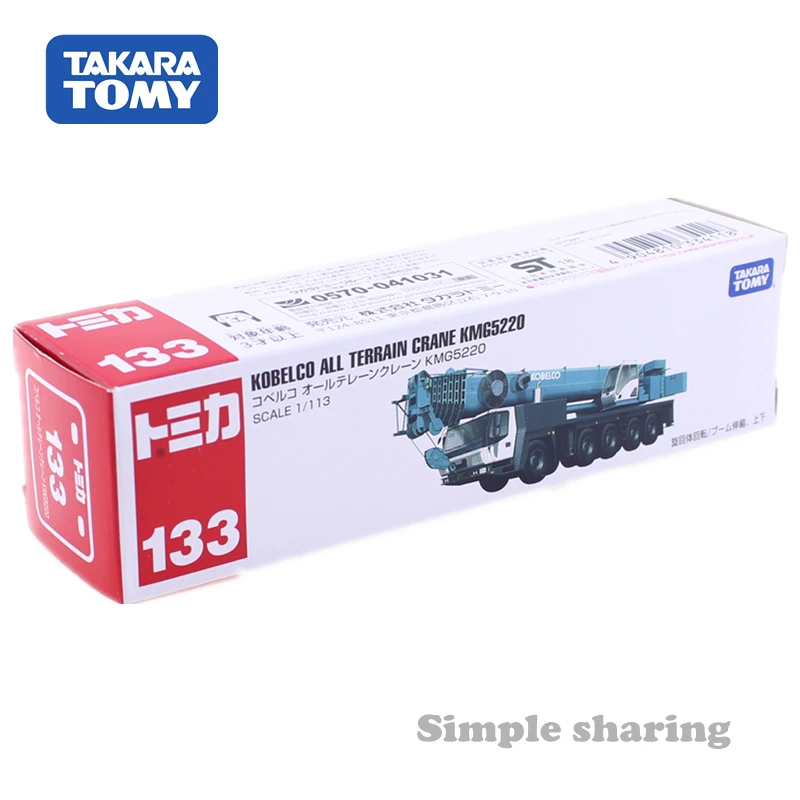 TOMICA длинный тип № 133 KOBELCO вездеход кран KMG5220 1:133 TAKARA TOMY строительная машина литая под давлением Металлическая Модель Новые игрушки