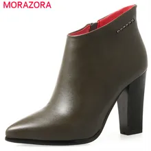 MORAZORA/женские ботильоны из мягкой искусственной кожи; обувь на высоком каблуке на молнии; модные ботинки; Женские однотонные ботинки с острым носком; большие размеры 34-43