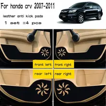 Обувь без каблука; кожаная обувь для вождения анти пэд анти-влажности двери коврик аксессуары для Honda CRV, cr-v 3th поколения 2007 2008 2009 2010 2011