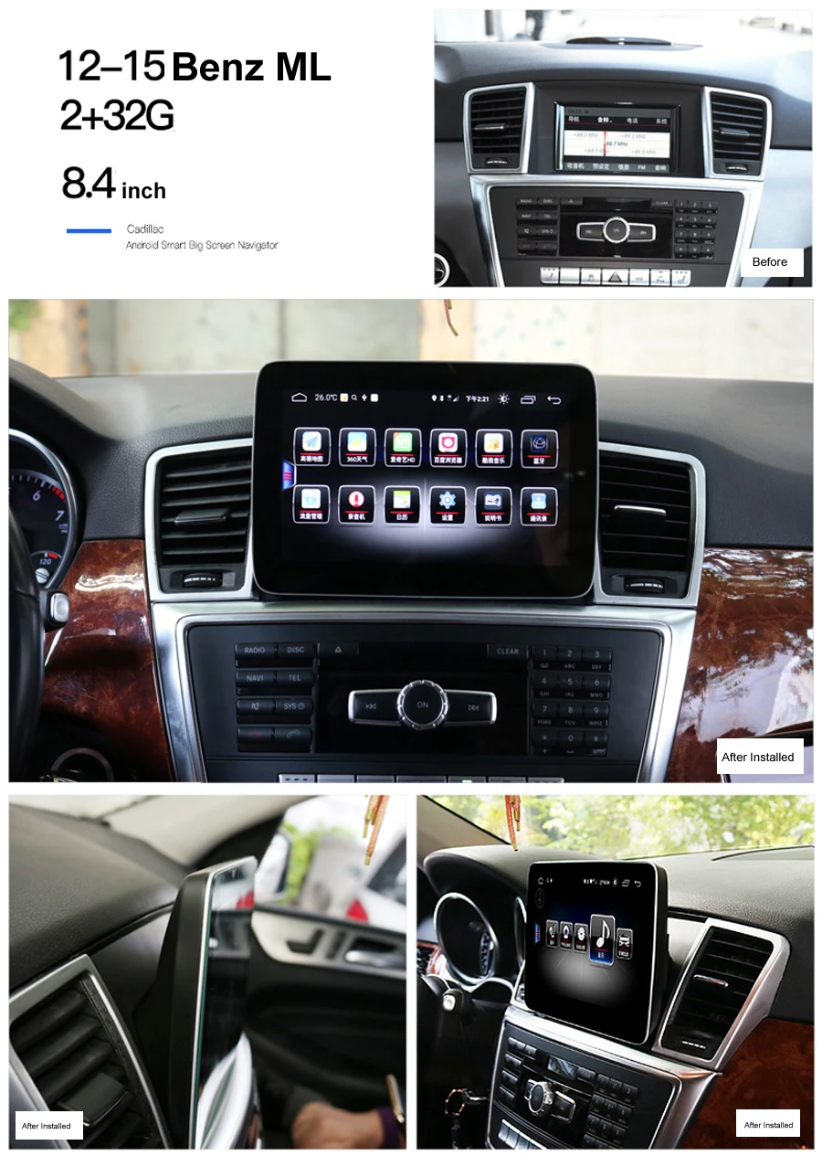 Flash Deal Premium Audio Device Car Stereo For Benz C class C180 C200 GLC 2015-2018 android 8.0 Screen car gps 1080P carplay MP5 multimedia 15