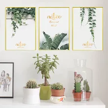  Nordic modern wall posters green letters art posters decorative painting wall decoration painting wall hanging paintingUnframed