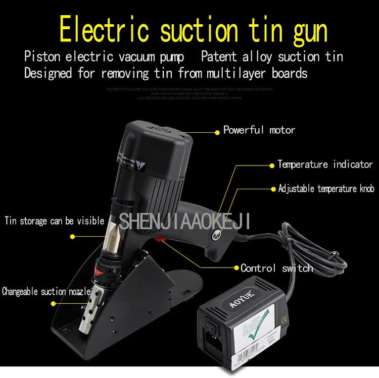 НОВОЕ ЭЛЕКТРИЧЕСКОЕ всасывание Олово портативный одиночный высокомощный всасывающий оловянный пистолет супернасос сварочные инструменты для ремонта 24 в 100 Вт