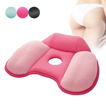 

droppshiping Orthopedic Cotton Seat Cushion for Sofa Chair Car Office Home Bottom Seats Massage Cushion MFJ99