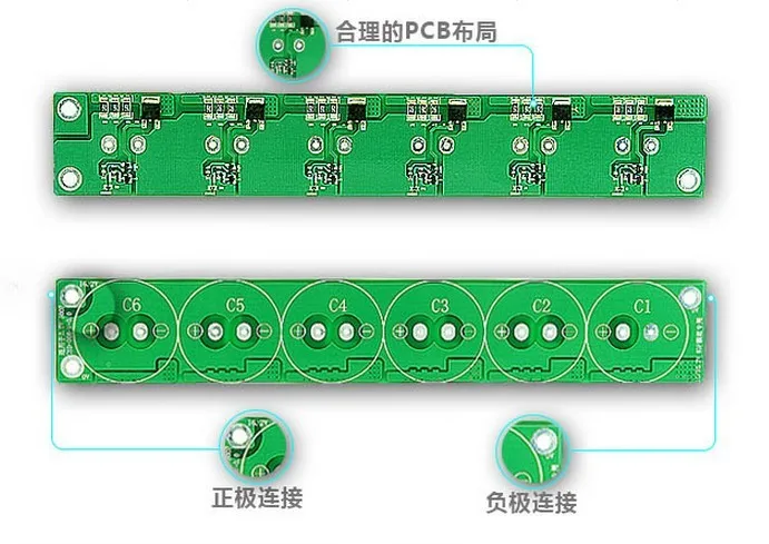 1 шт. 6 струн 2,7 в 500F ultracapacitor защитные платы сбалансированная доска супер конденсатор пластина