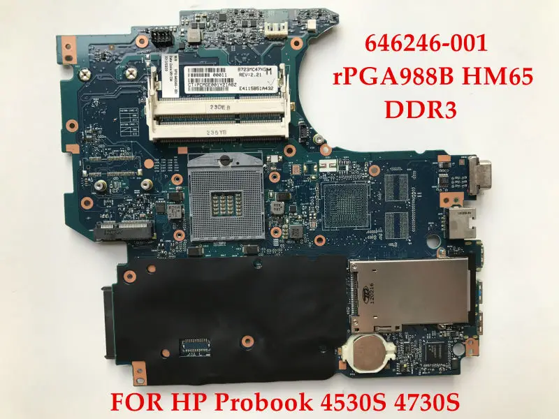 Высококачественная материнская плата для ноутбука HP Probook 4530S 4730S 646246-001 rPGA988B HM65 DDR3