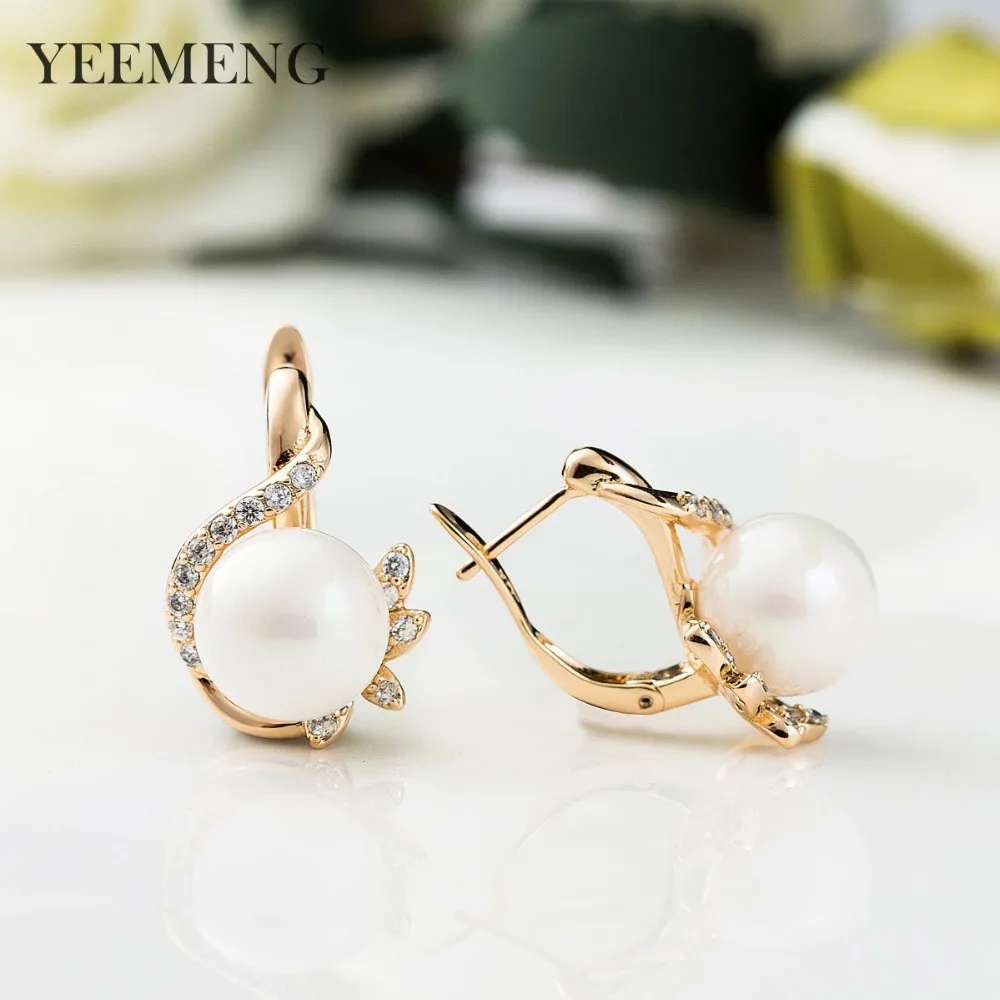 

YEEMENG Feminine Temperament Korean Personality Simple Dangle Earrings Imitation Large Pearl Drop Earrings Bijoux