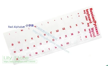 

Laptop Pc Russian Keyboard Stickers 10" To 17" Computer Standard Letter Stickers 100Pcs/Lot Transparent Red Letter For Mac Book
