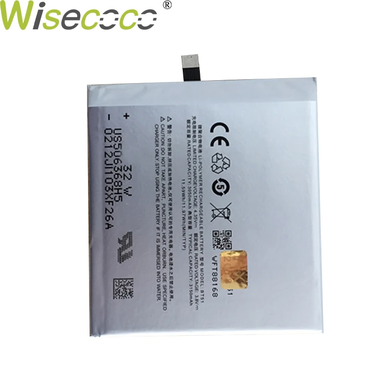 WISECOCO 2 шт новый оригинальный 3150mAh BT51 Аккумулятор для Mei zu MX5 M575M M575U Смартфон