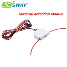 3 DSWAY 3D Принтер Части Материал модуль обнаружения для Lerdge Доска 1.75 мм/3.0 мм нити обнаружения модуль накаливания датчик монитора