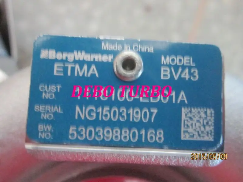 BV43-0168-2-DB