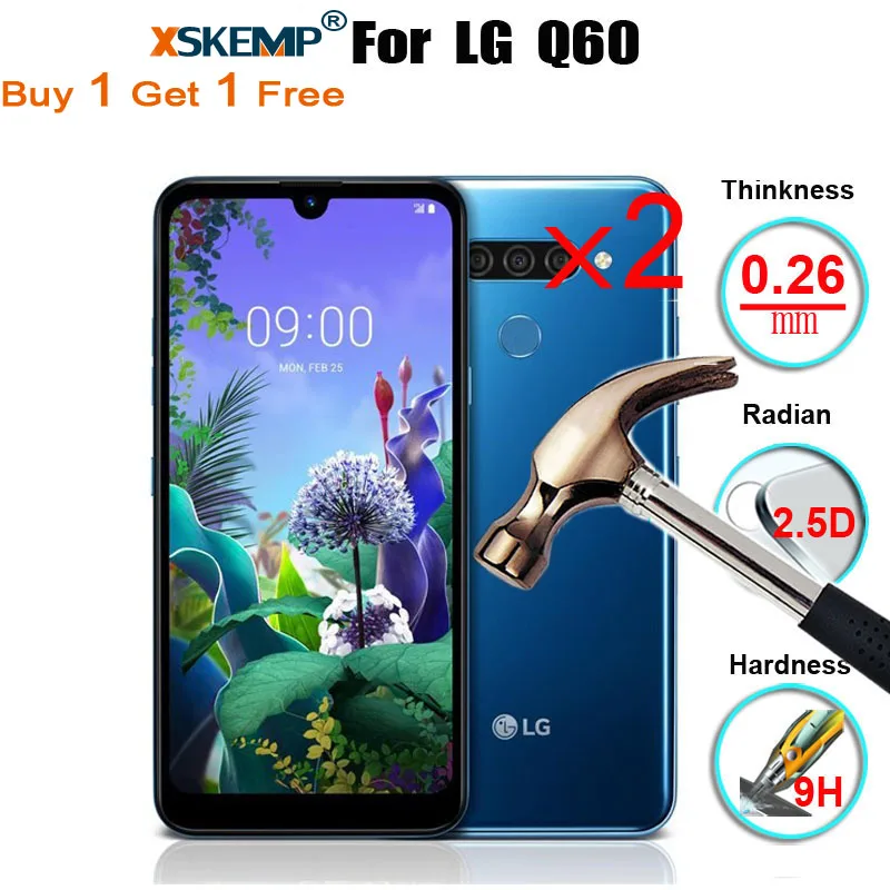 T-LGQ60-2454