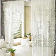 1.4*2.3m 2pcs/lot New quality lace curtain Romantic lace finished curtains Elegant window screening for wedding decoration sale
