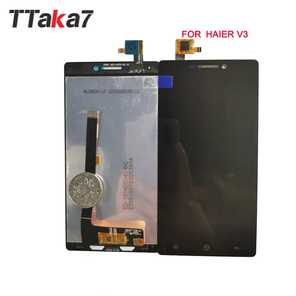 Haier V3-5