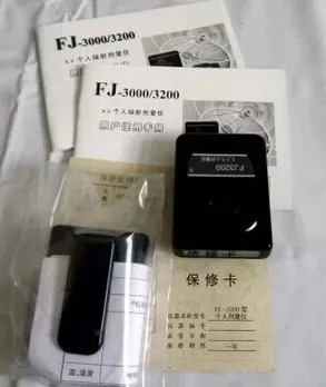 

(FJ3200) personal dosimeter /X ray alarm / X-ray detector / nuclear radiation B
