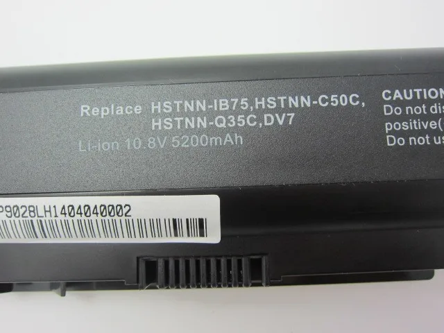 HSW Аккумулятор для ноутбука HP Pavilion DV7 DV7-1000 DV7-3000 HSTNN-IB75 батарея HSTNN-DB75 HSTNN-XB75 HSTNN-DB74 HSTNN-Q35C батарея