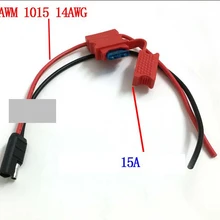 10 шт. DC Питание кабель Шнур для Motorola GM300 CDM750 CDM1250 CDM1550 M1225 Maxtrac 300 CM200 PM400 GM3188 GM3688 CM300