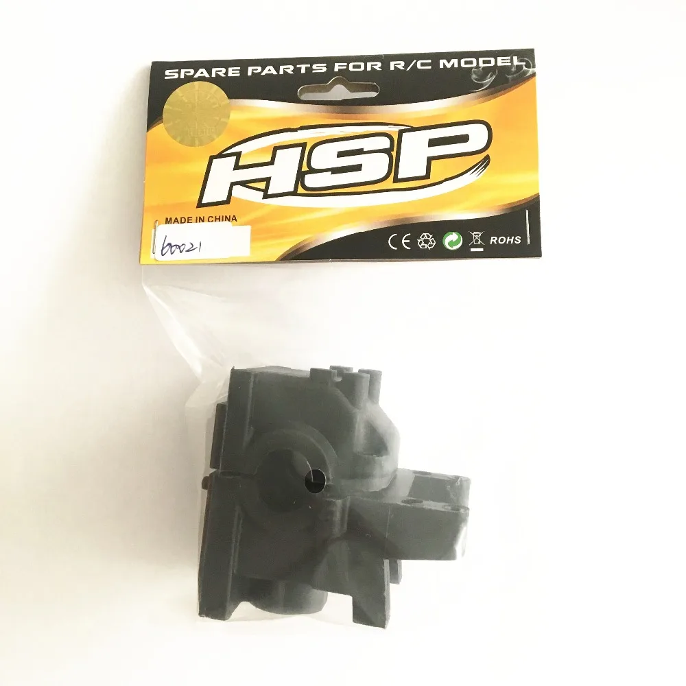 

HSP RACING RC CAR ACCESSORIES SPARE PART NO. 60021 GEAR BOX FOR 1/8 SCALE ON ROAD DRIFT CAR ITEM NO. 94066