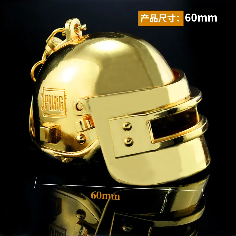  NOWCOS Game Playerunknown Battlegrounds 3D Keychain PUBG Level 3 Helmet Alloy Keyring Jewelry Penda