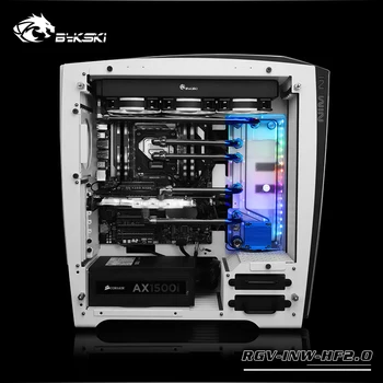 

BYKSKI Acrylic Tank use for IN WIN H-Frame2.0 Computer Case / 3PIN 5V D-RGB / Combo DDC Pump Cool Water Channel Solution