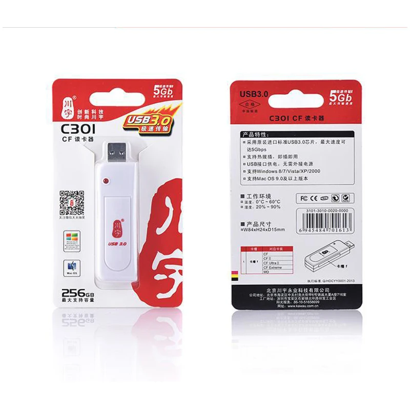 Kawau CF кард ридер 3 0 USB высокоскоростной адаптер с слот для карт памяти C301